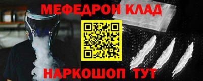 гашиш Ипатово