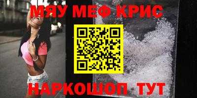 гашиш Ипатово