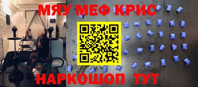 гашиш Ипатово