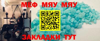 гашиш Ипатово