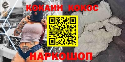 apvp Ирбит