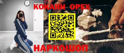 apvp Ирбит
