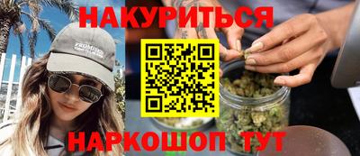 ALPHA-PVP Изобильный