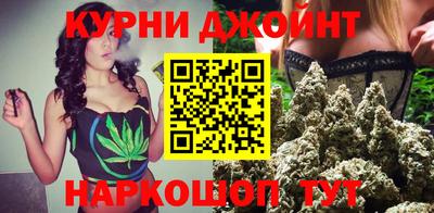 apvp Ирбит