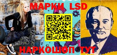 apvp Ирбит