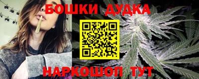apvp Ирбит