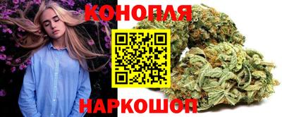 гашиш Ипатово
