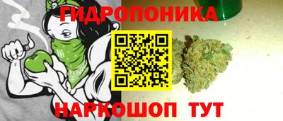 ALPHA-PVP Изобильный