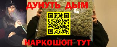 ALPHA-PVP Изобильный