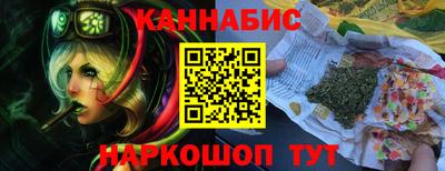 ALPHA-PVP Изобильный