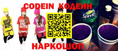 apvp Ирбит