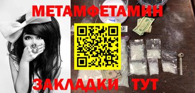 apvp Ирбит