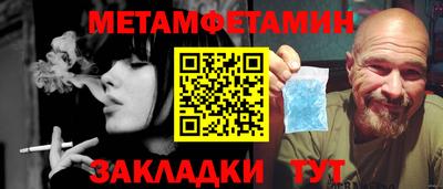 apvp Ирбит