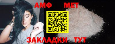 apvp Ирбит