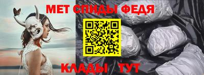 гашиш Ипатово