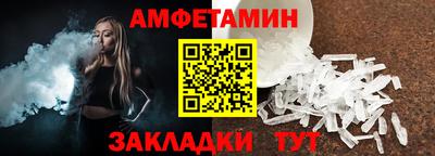 гашиш Ипатово