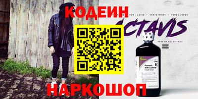apvp Ирбит
