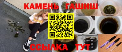 apvp Ирбит