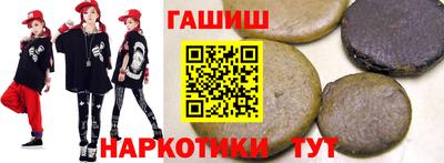 apvp Ирбит