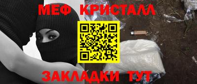 ALPHA-PVP Изобильный
