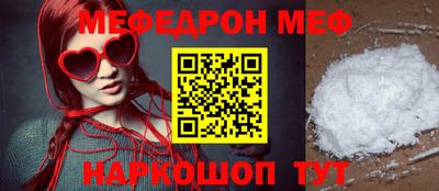 ALPHA-PVP Изобильный